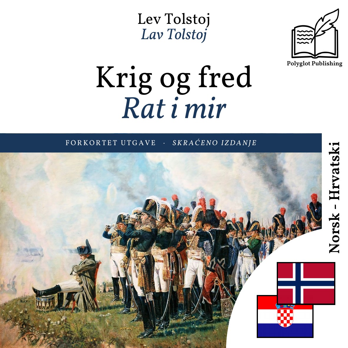 Rat i mir
