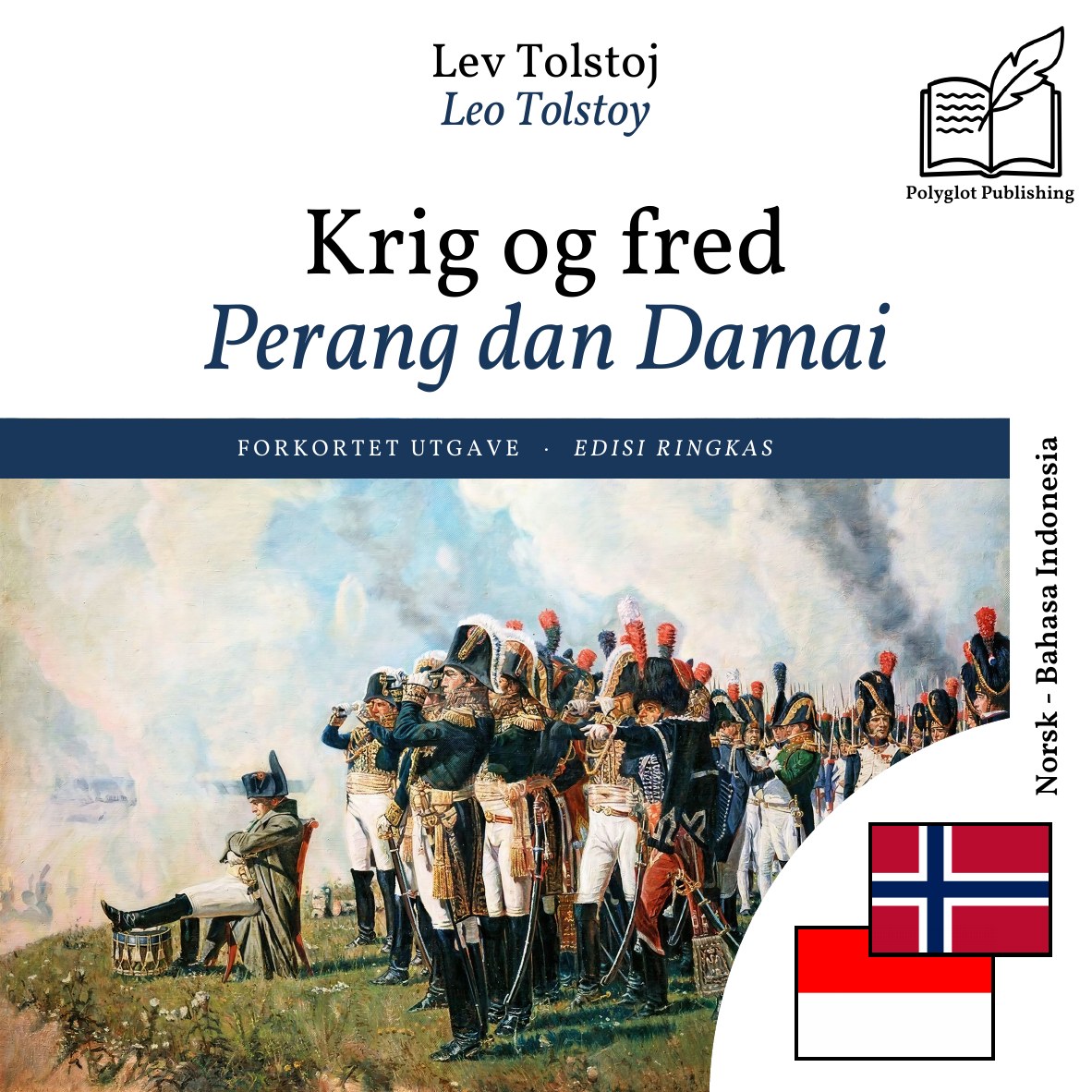 Perang dan Damai