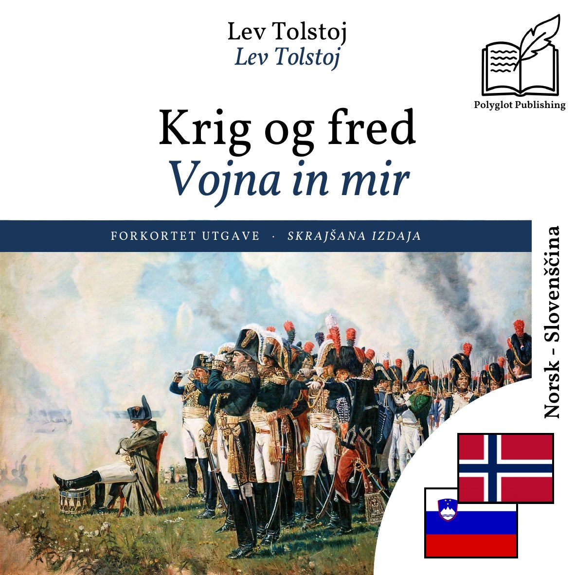 Vojna in mir