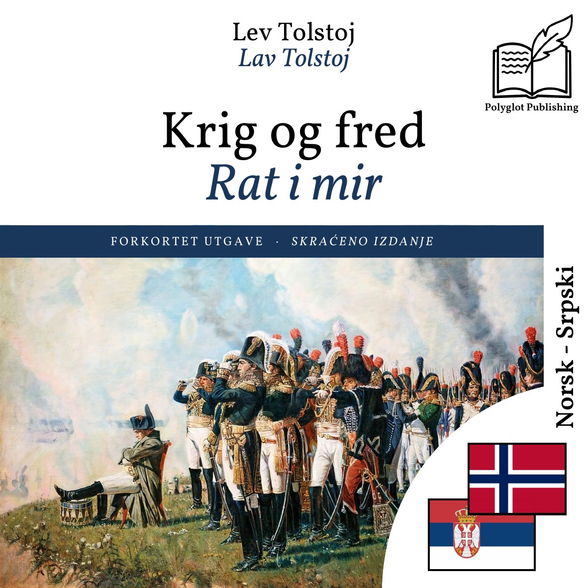Rat i mir