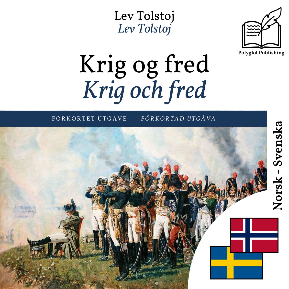 Krig och fred