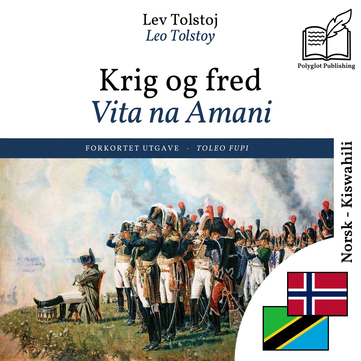 Vita na Amani