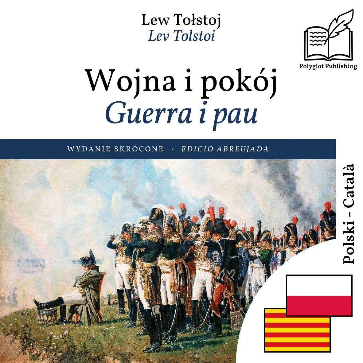 Guerra i pau