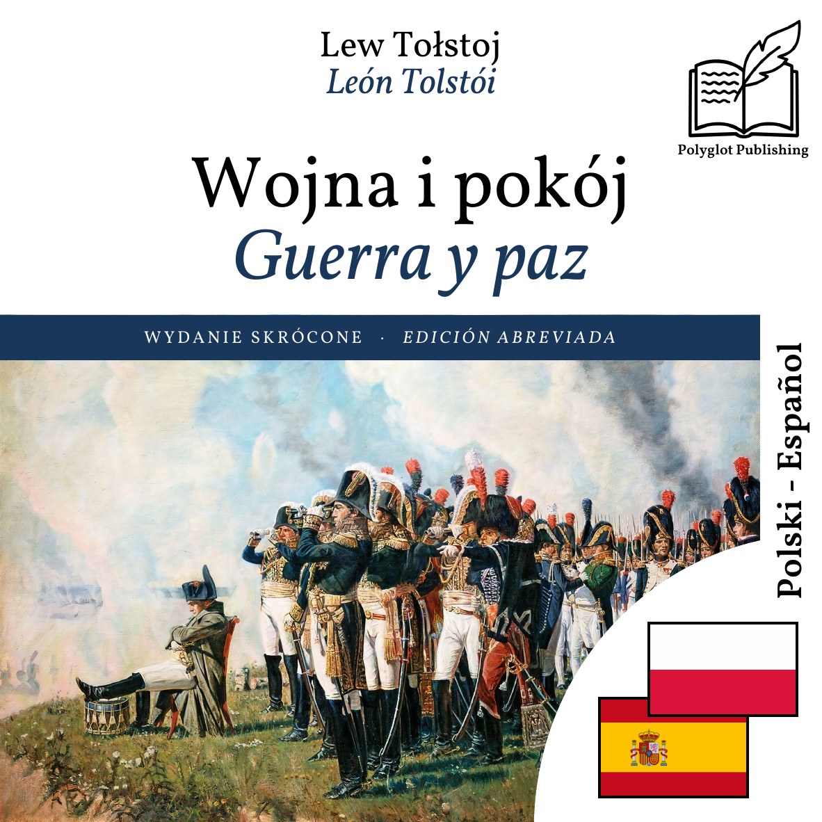 Guerra y paz