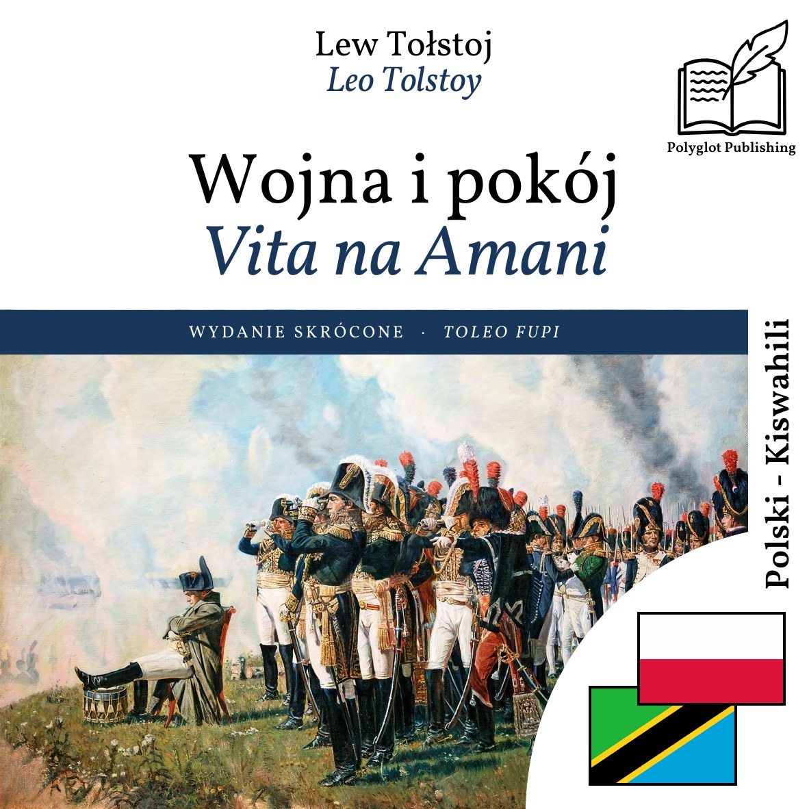 Vita na Amani