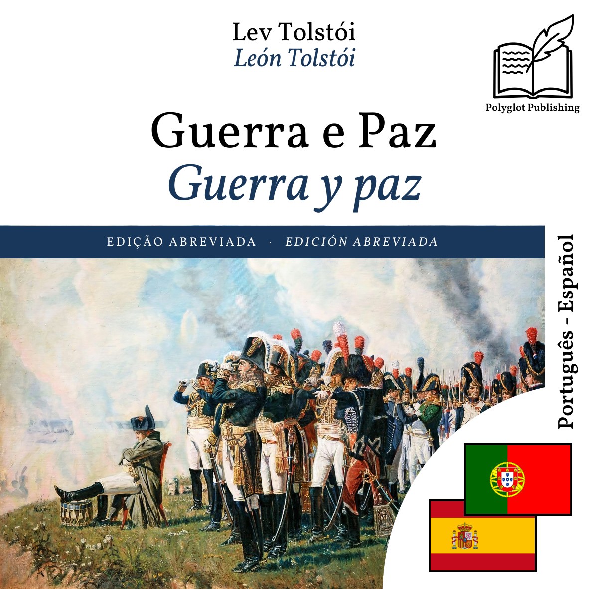 Guerra y paz