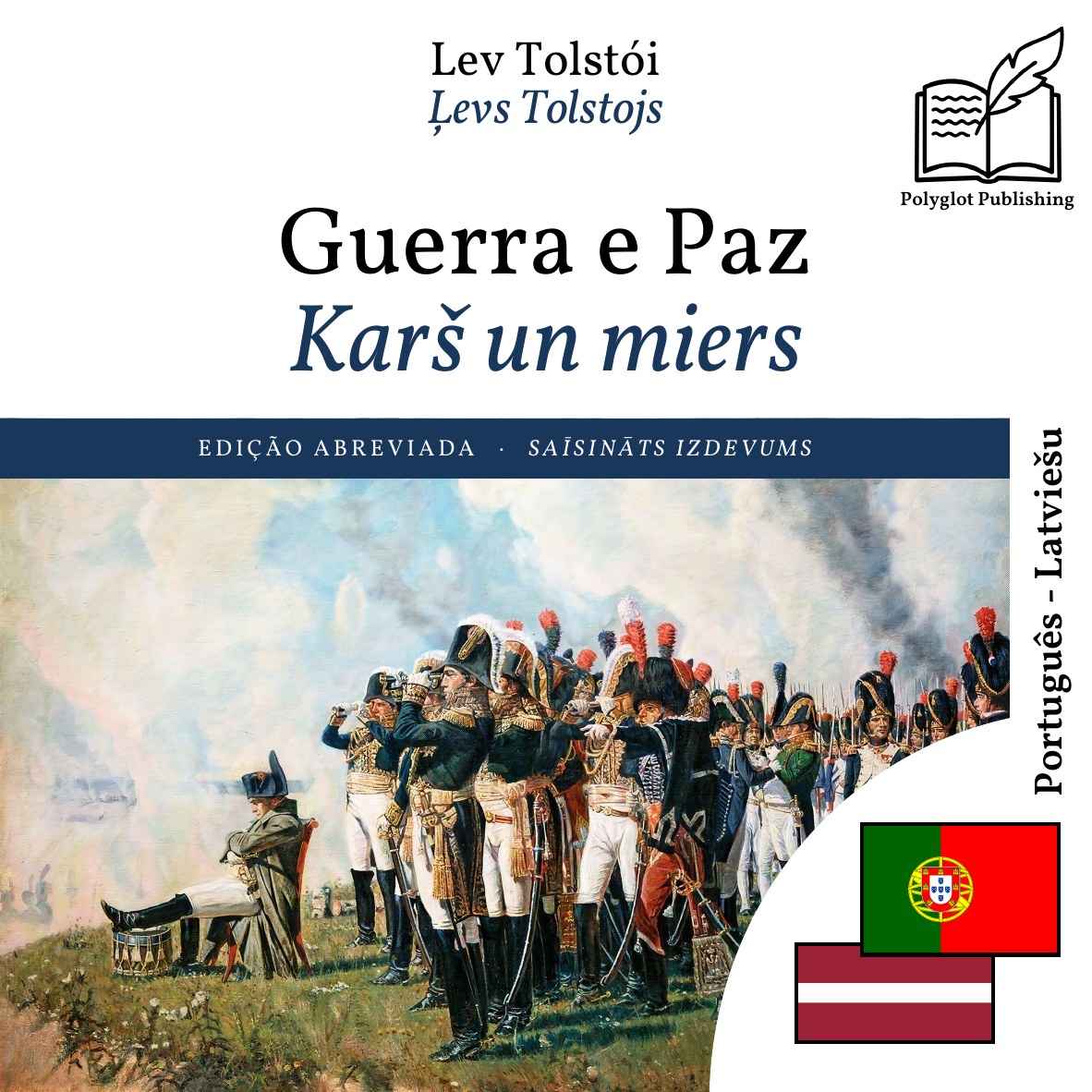 Karš un miers