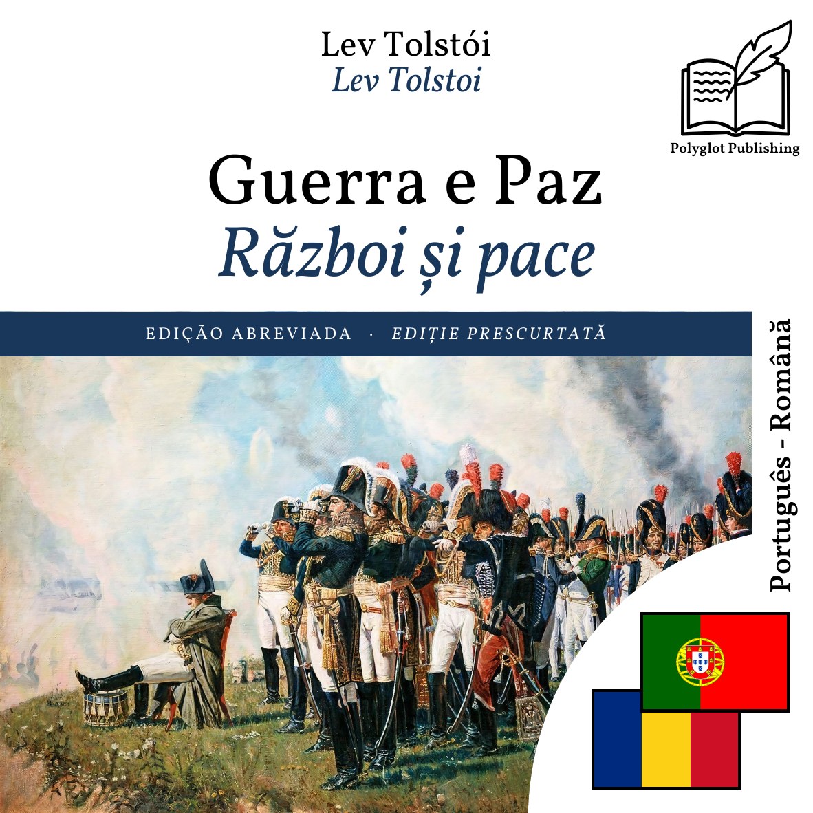 Război și pace