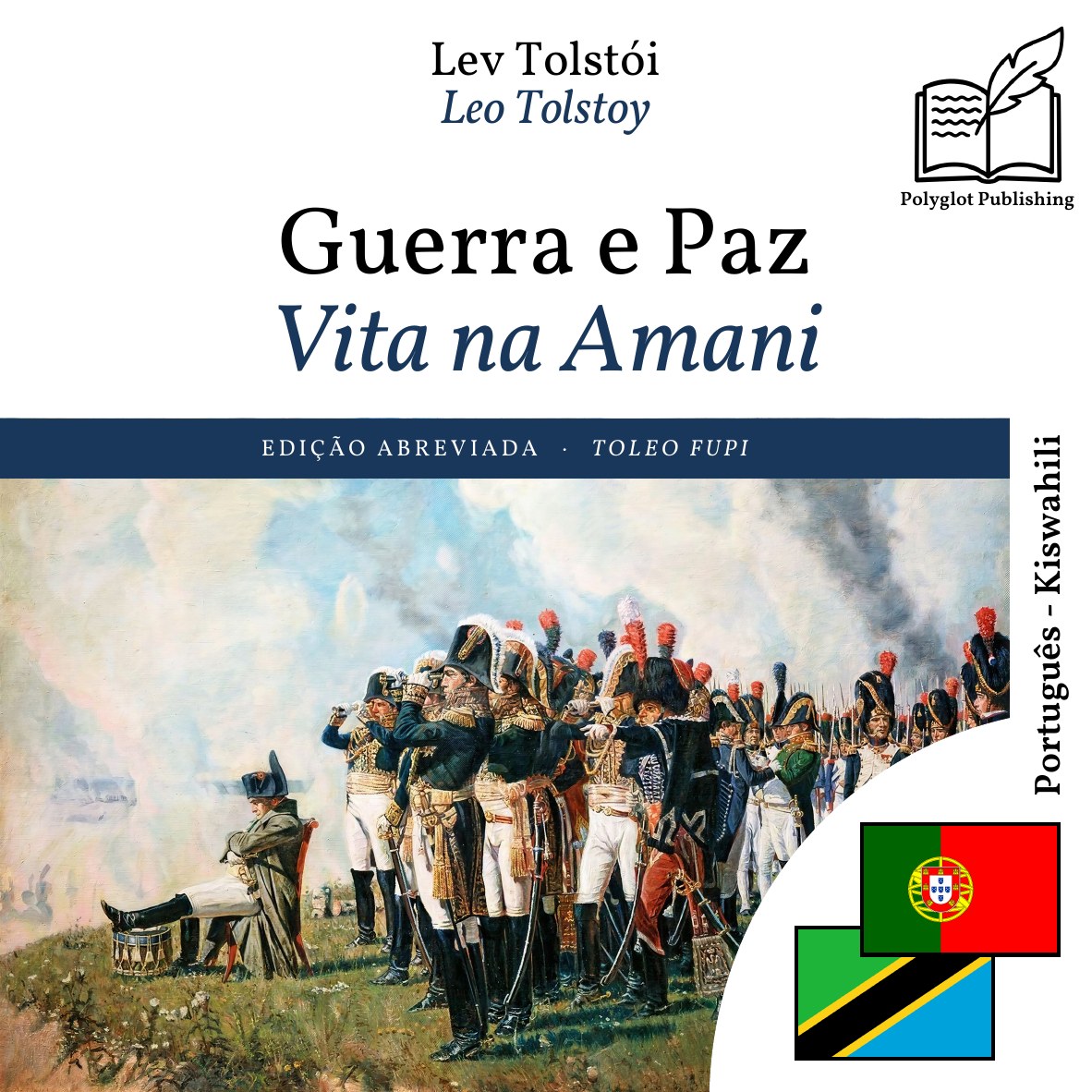 Vita na Amani