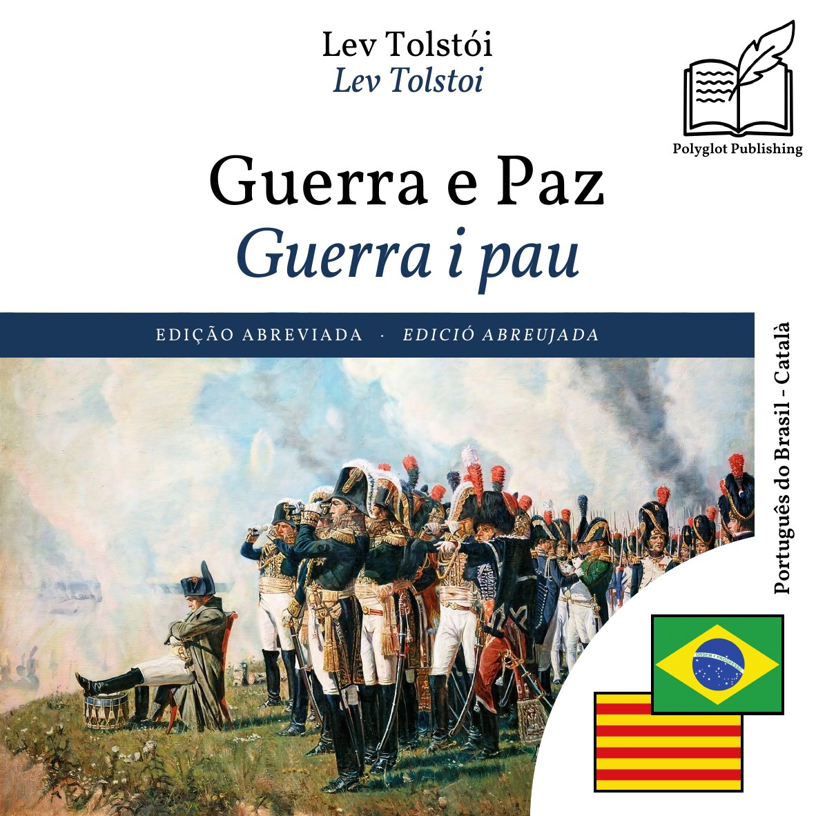 Guerra i pau