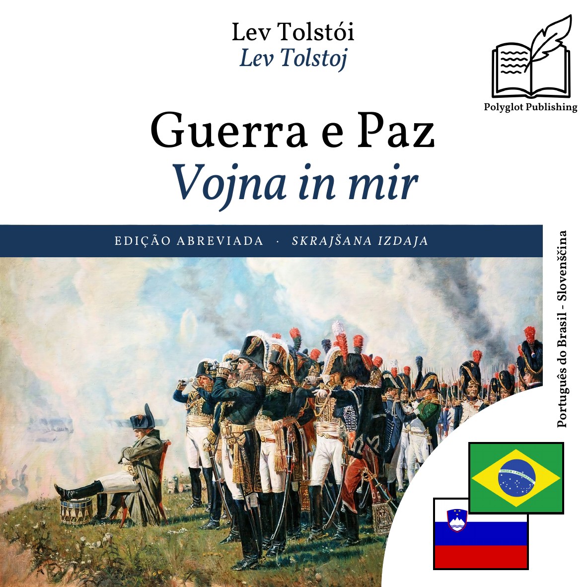 Vojna in mir