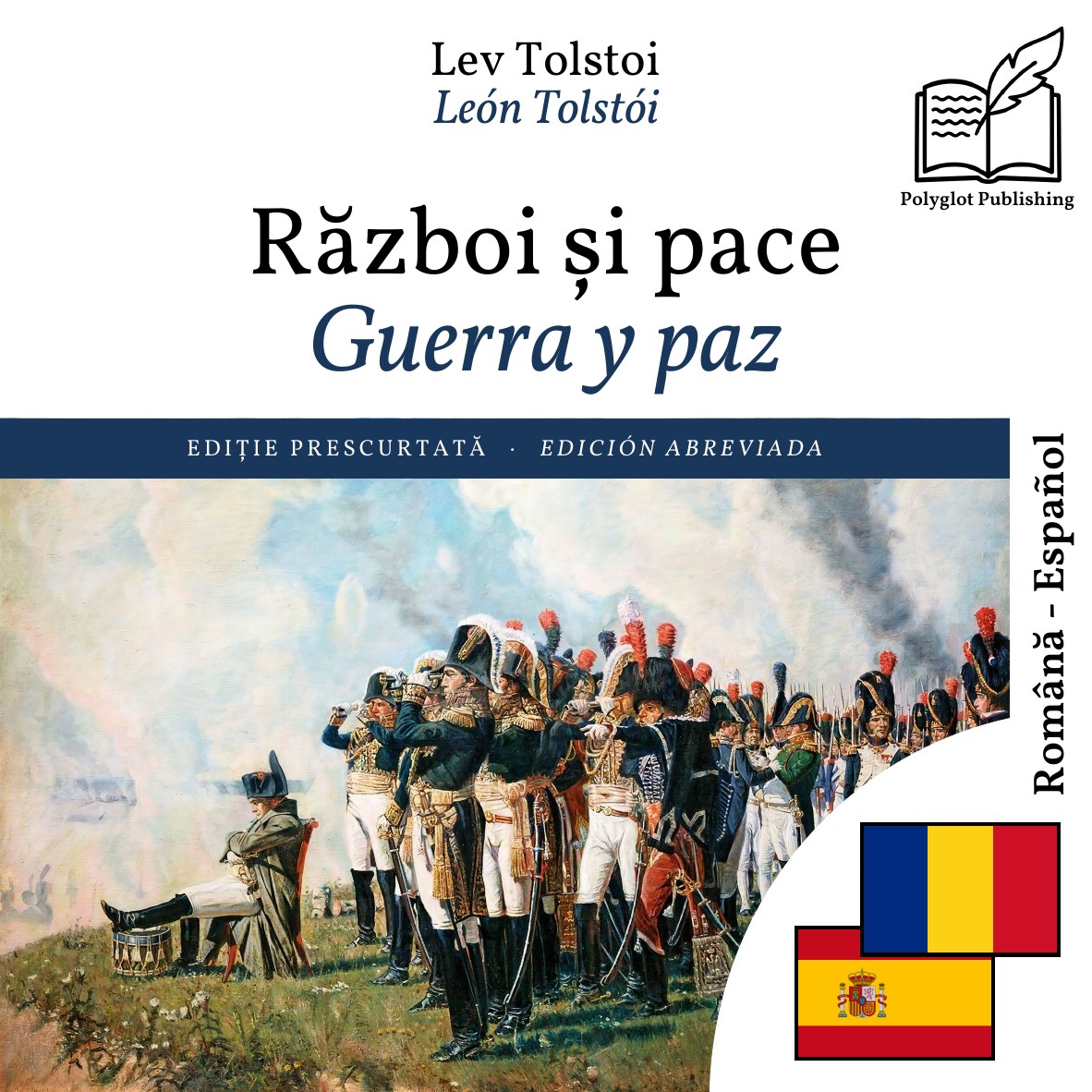 Guerra y paz