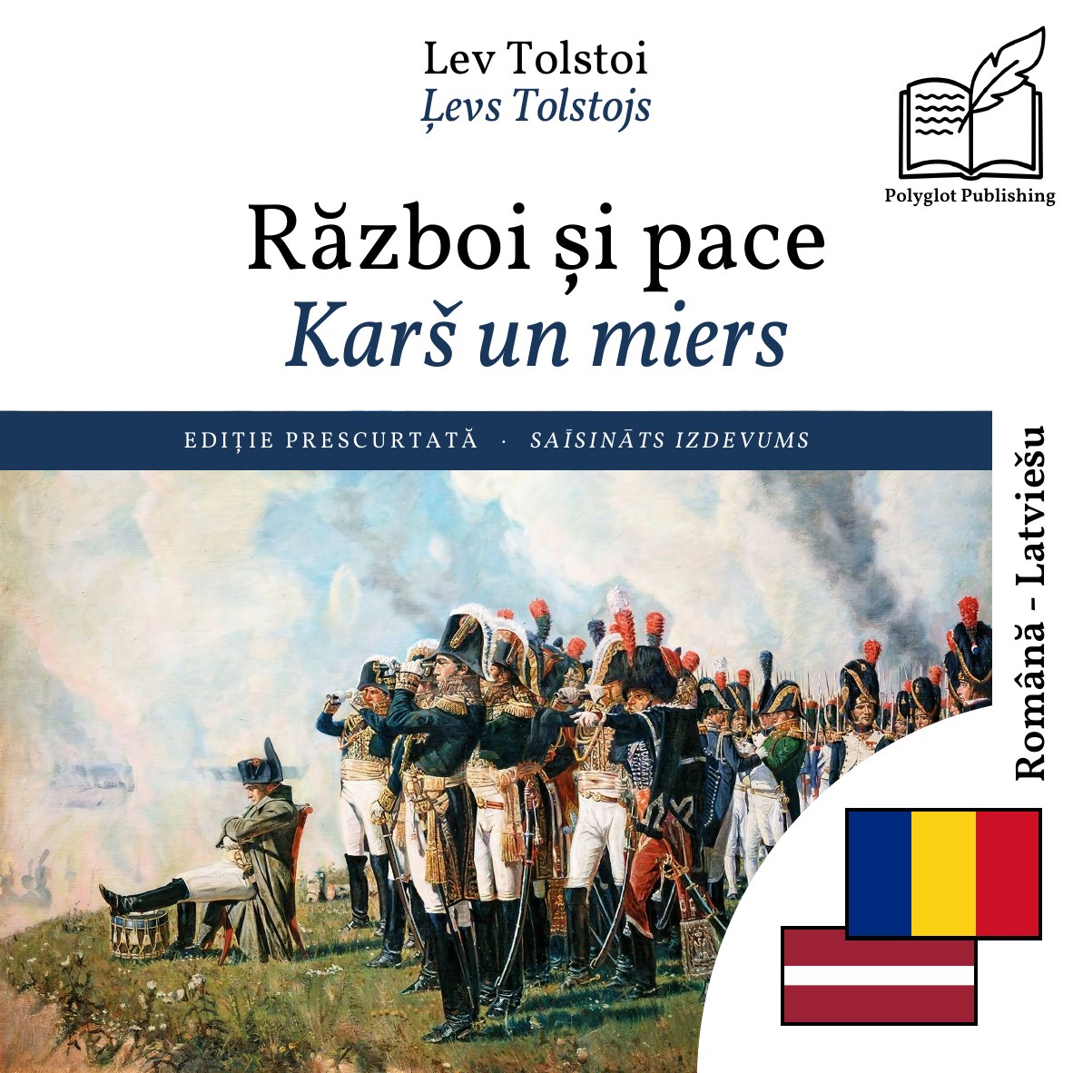 Karš un miers