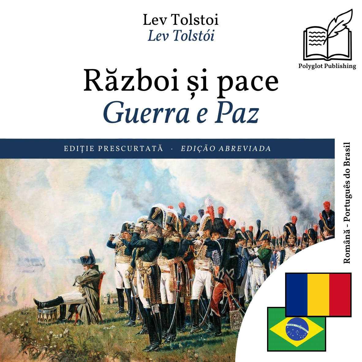 Guerra e Paz