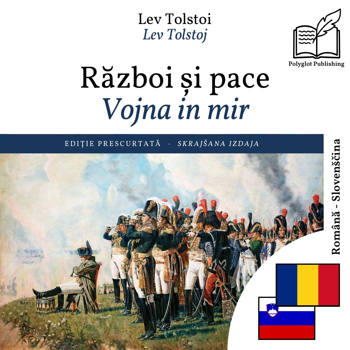 Vojna in mir