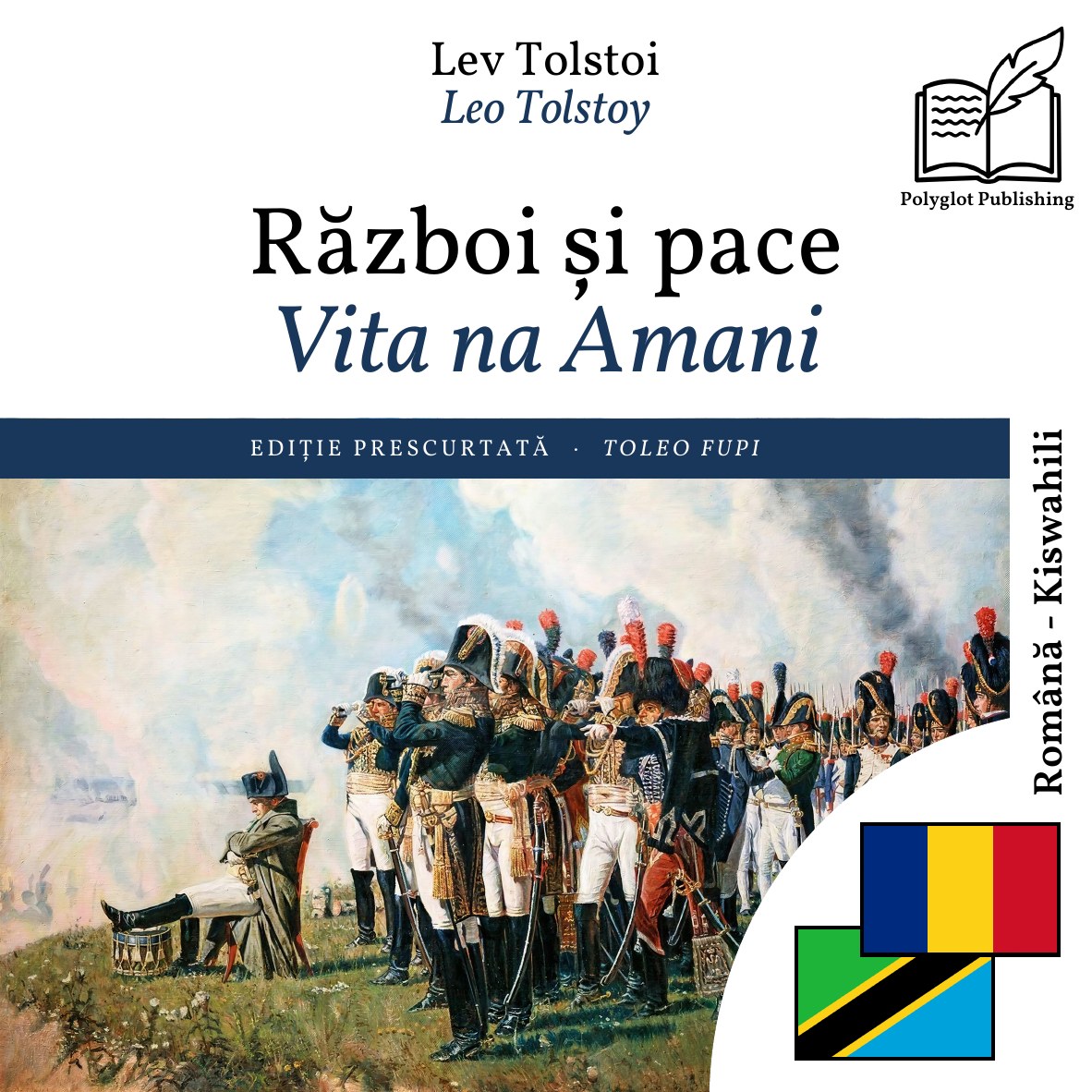 Vita na Amani