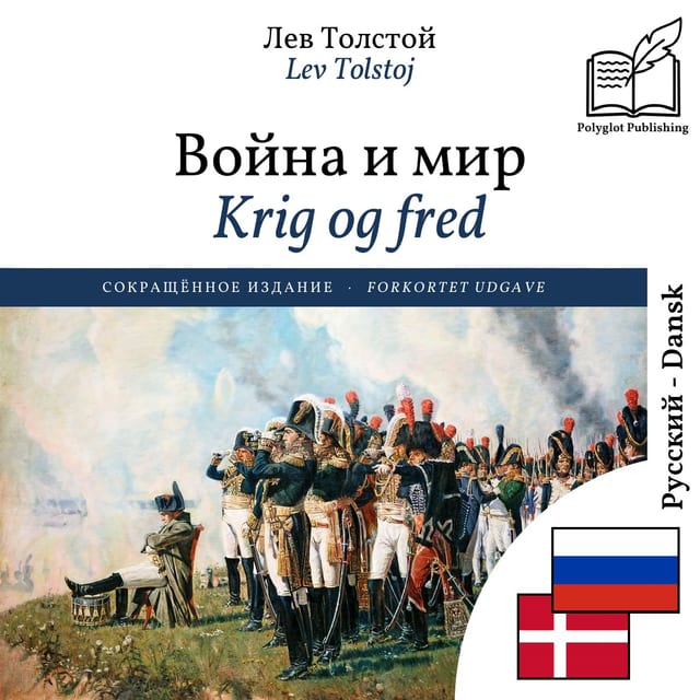 Krig og fred
