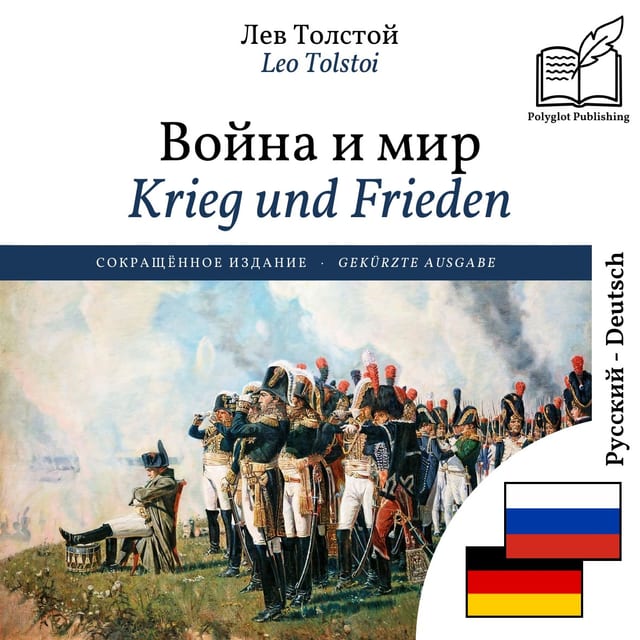 Krieg und Frieden