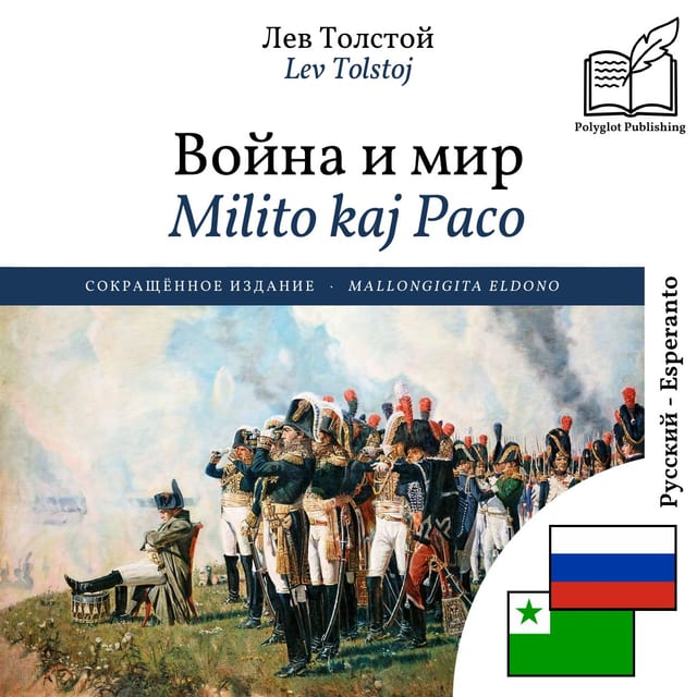 Milito kaj Paco