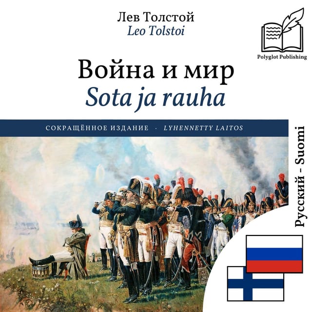 Sota ja rauha