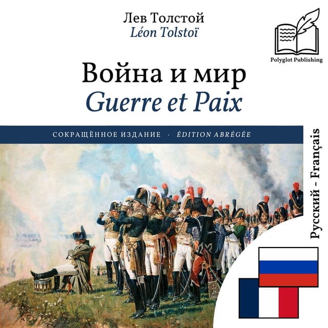Guerre et Paix