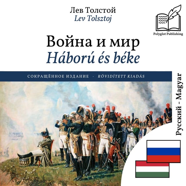 Háború és béke