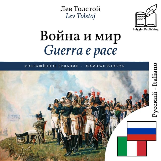 Guerra e pace