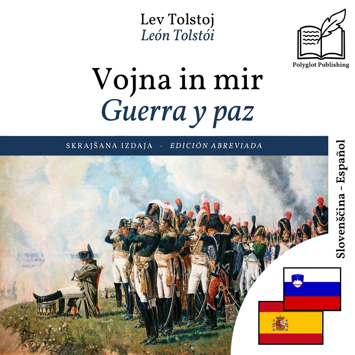 Guerra y paz