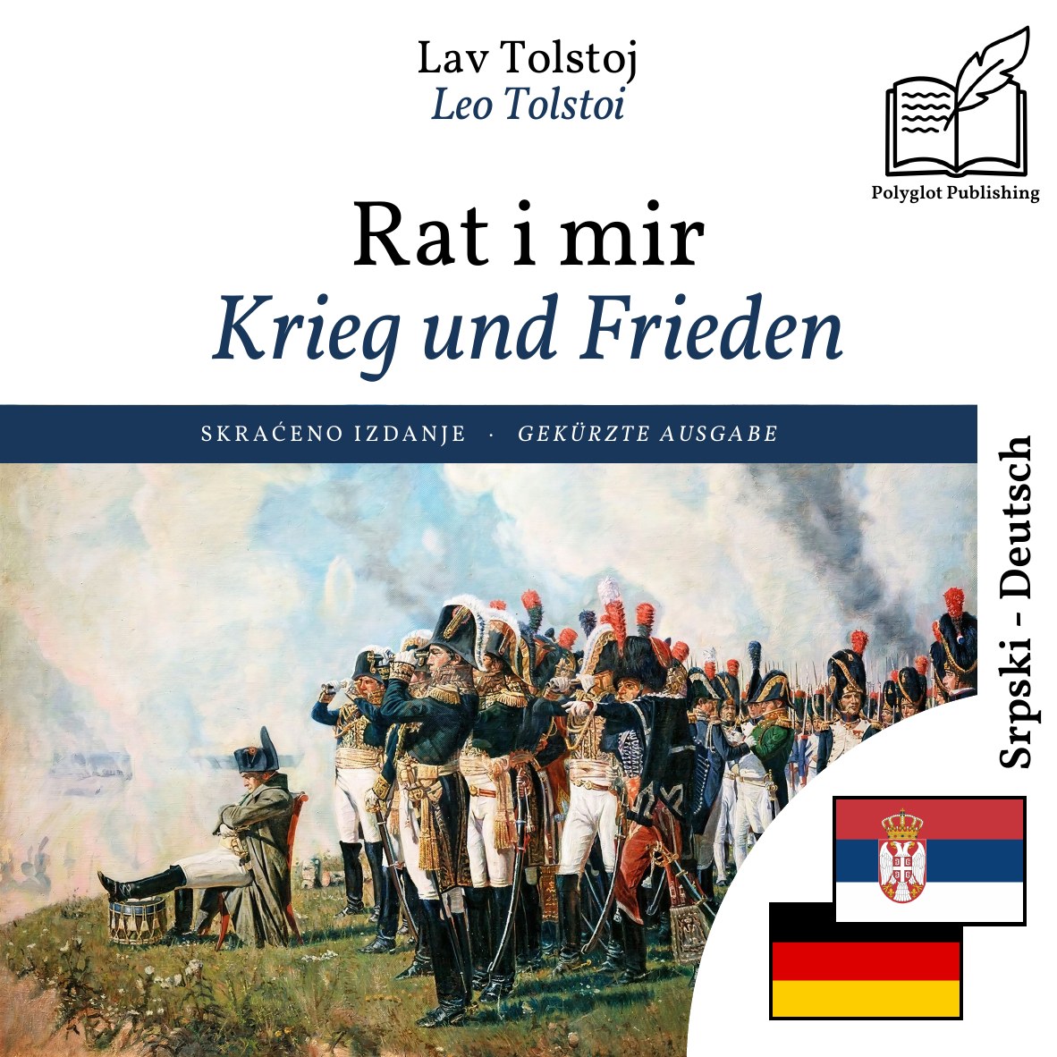 Krieg und Frieden