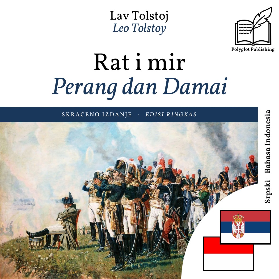 Perang dan Damai
