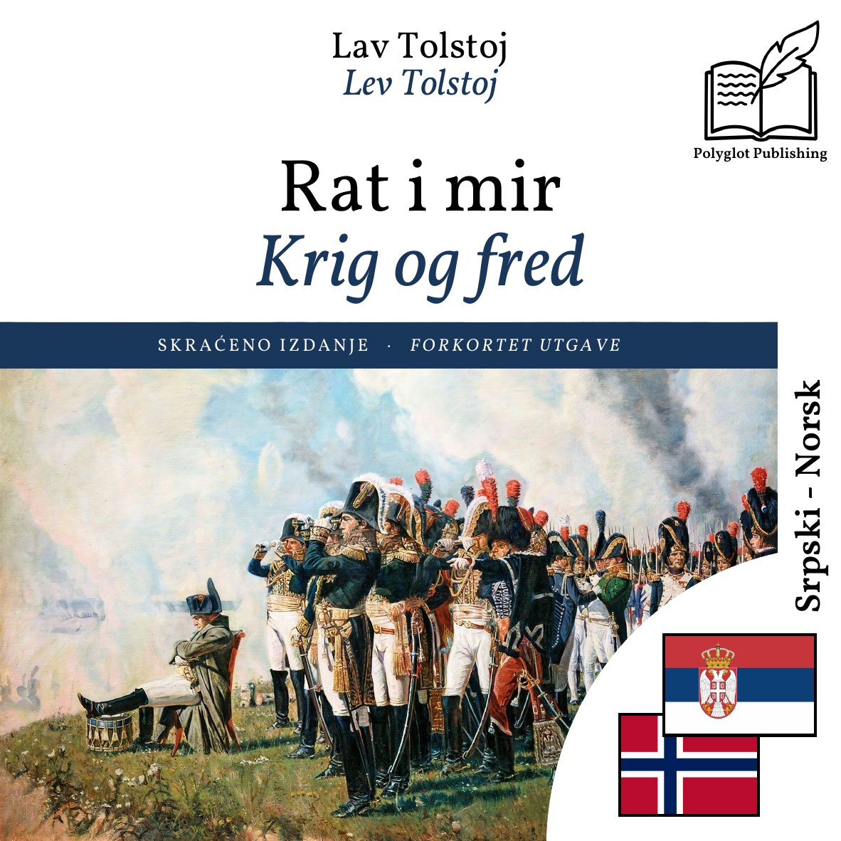 Krig og fred