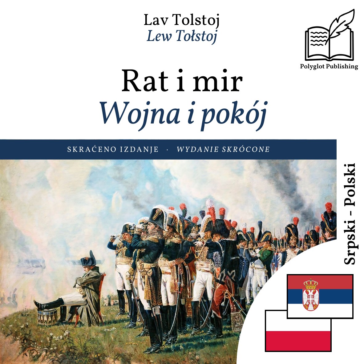 Wojna i pokój