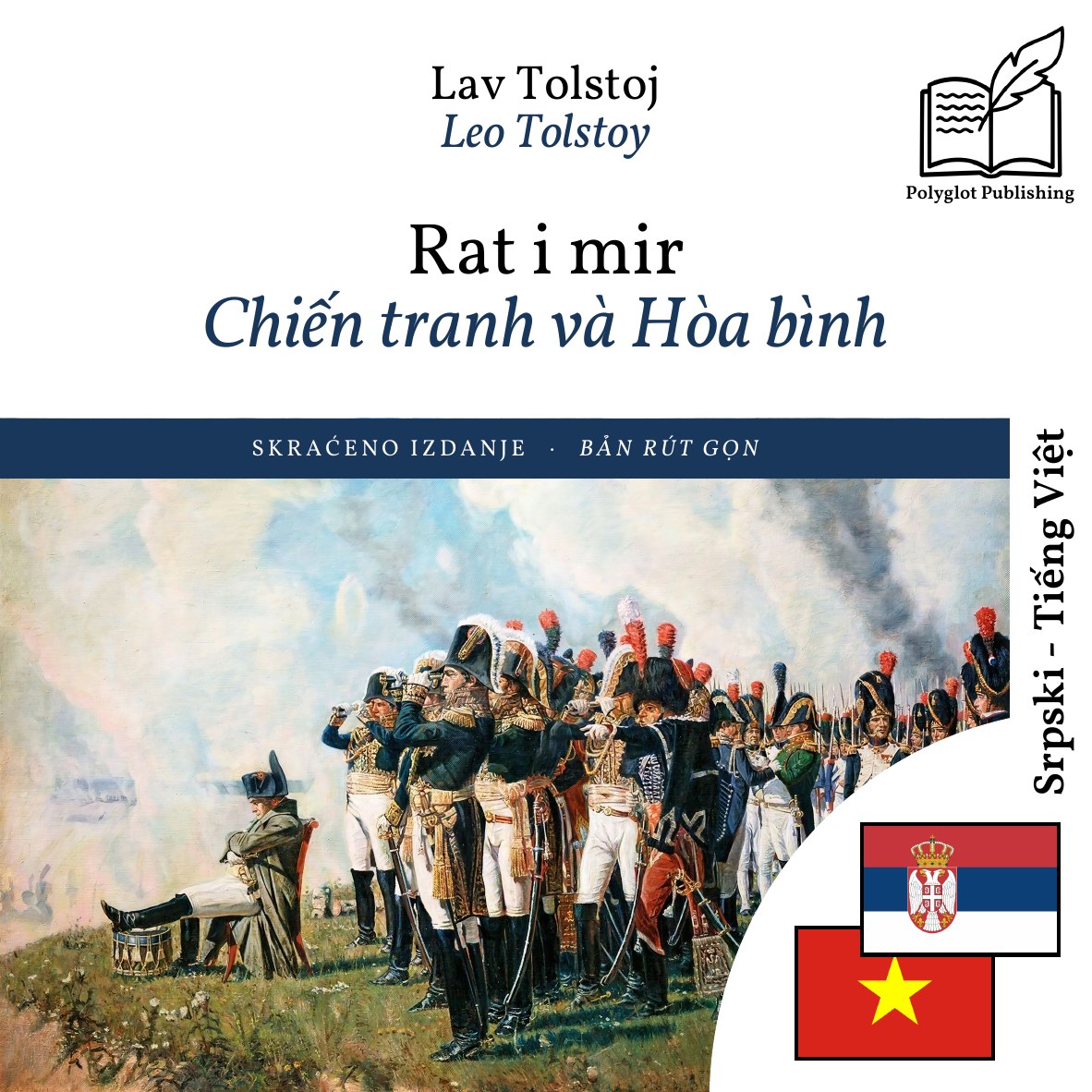 Chiến tranh và Hòa bình