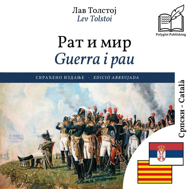 Guerra i pau