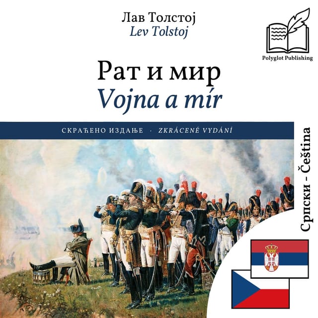 Vojna a mír