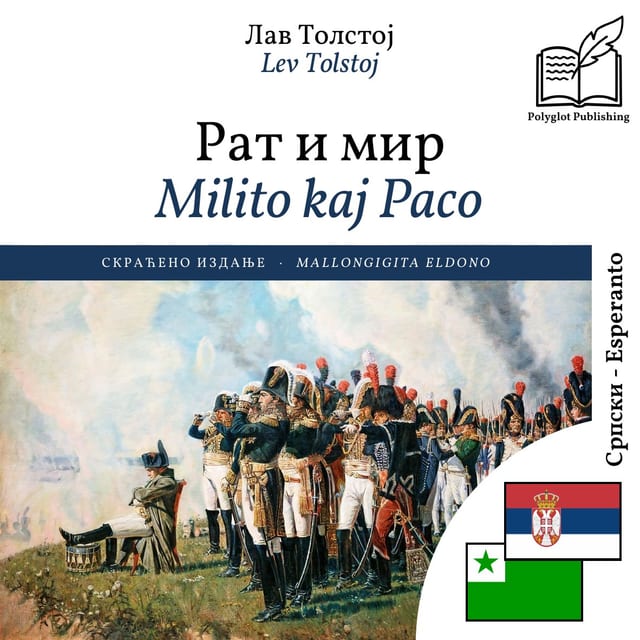 Milito kaj Paco