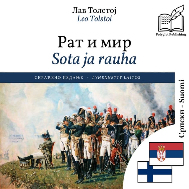 Sota ja rauha
