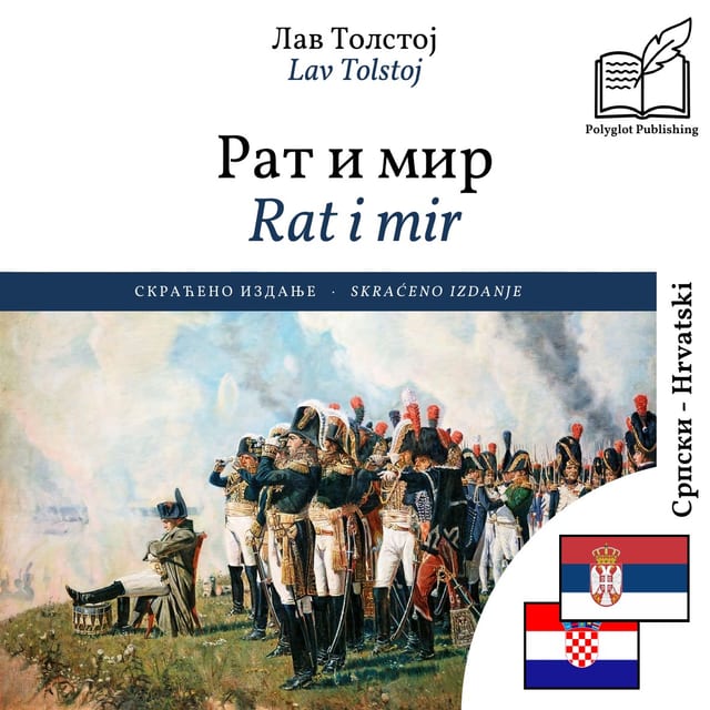 Rat i mir