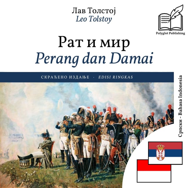 Perang dan Damai