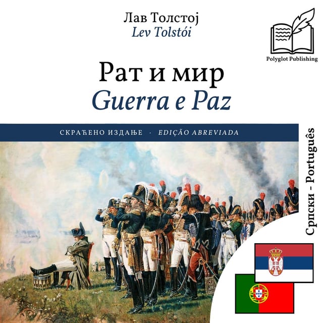 Guerra e Paz