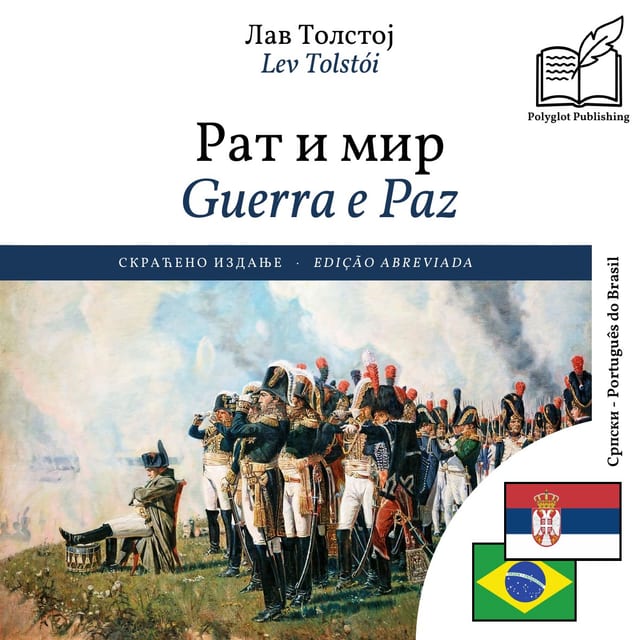 Guerra e Paz