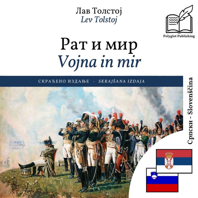 Vojna in mir