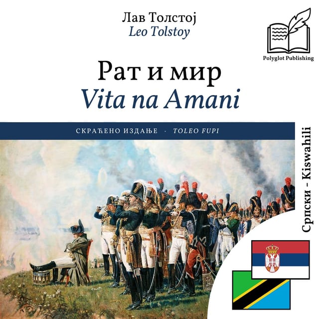 Vita na Amani