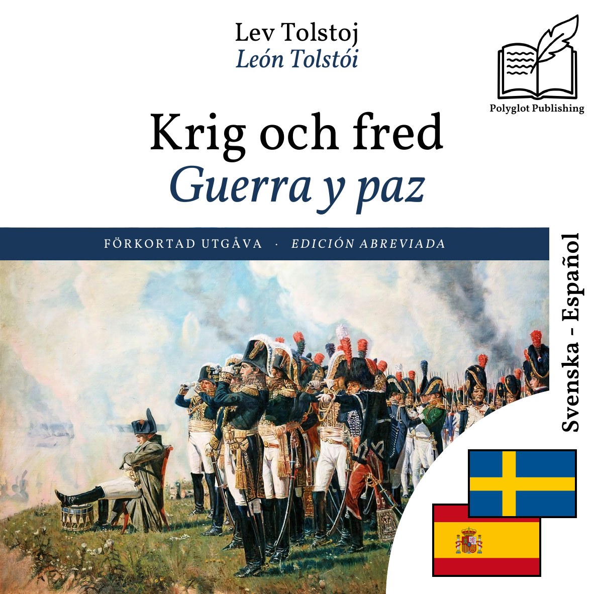 Guerra y paz