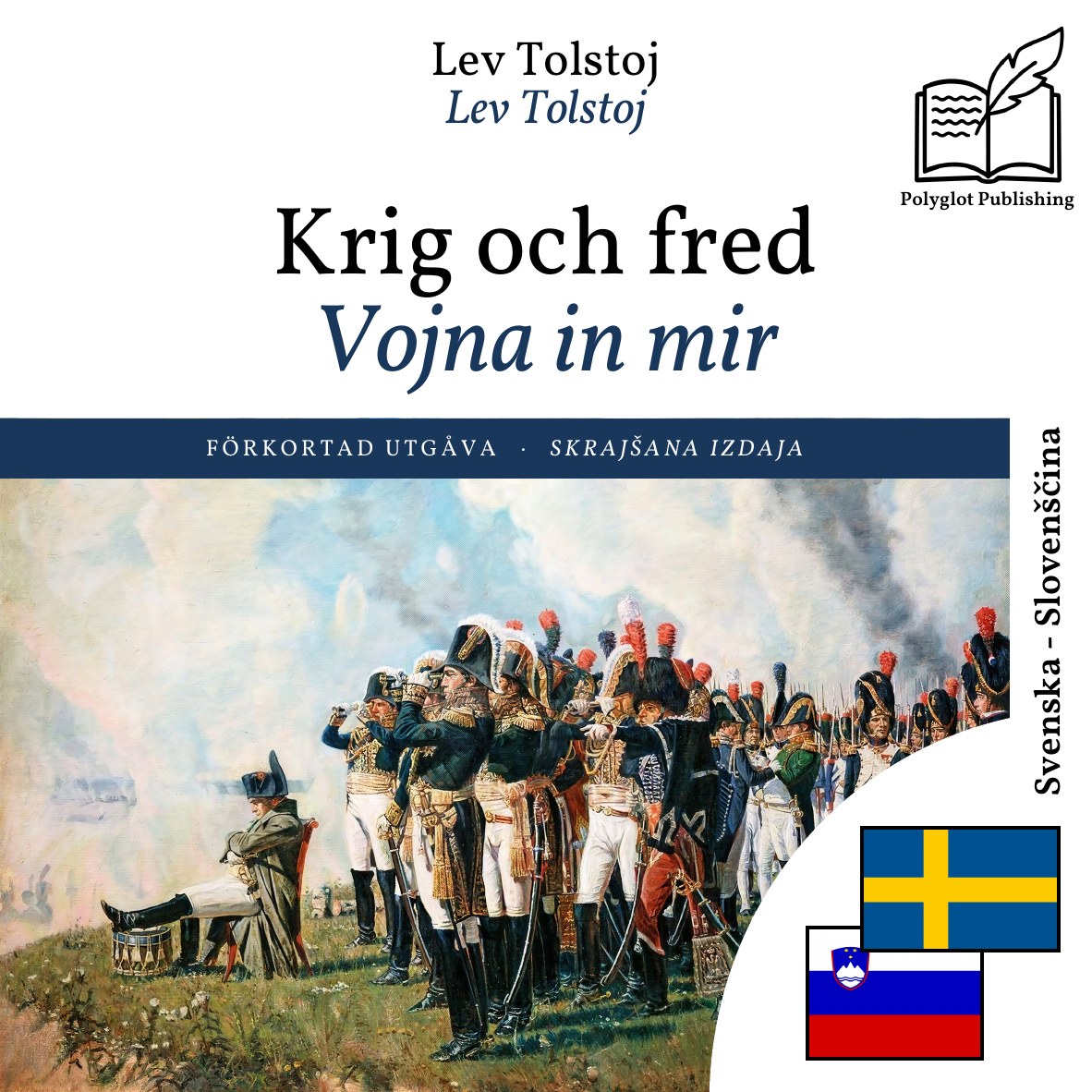 Vojna in mir