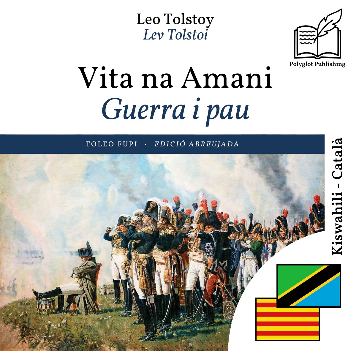 Guerra i pau