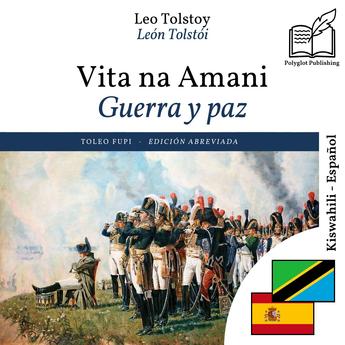 Guerra y paz
