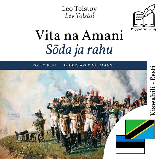 Sõda ja rahu