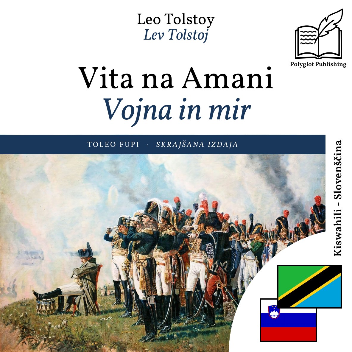 Vojna in mir