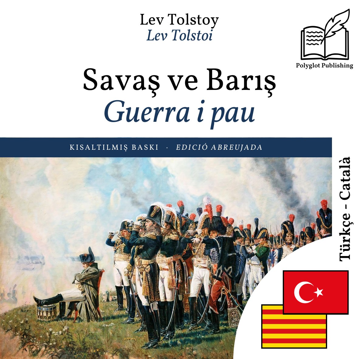 Guerra i pau